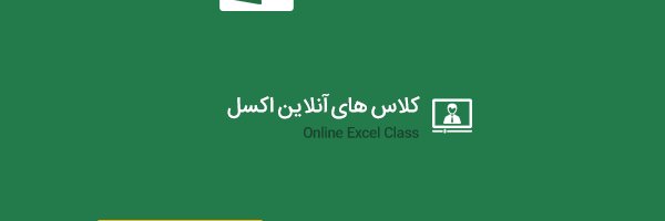 office_learning Profile Banner