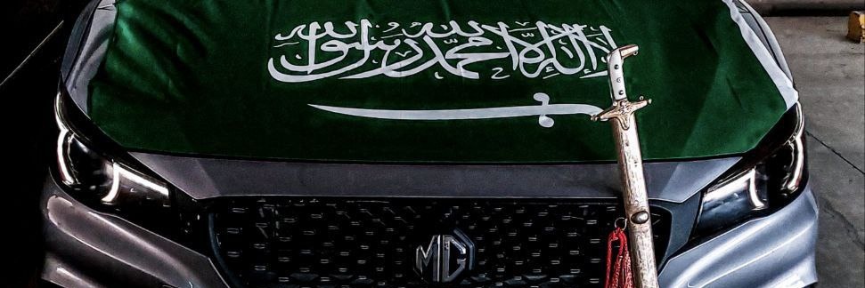 فواز بن عبدالعزيز .. الله يرزقه 🤲🏼 banner