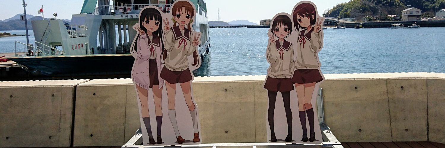 uminami1997's profile banner image