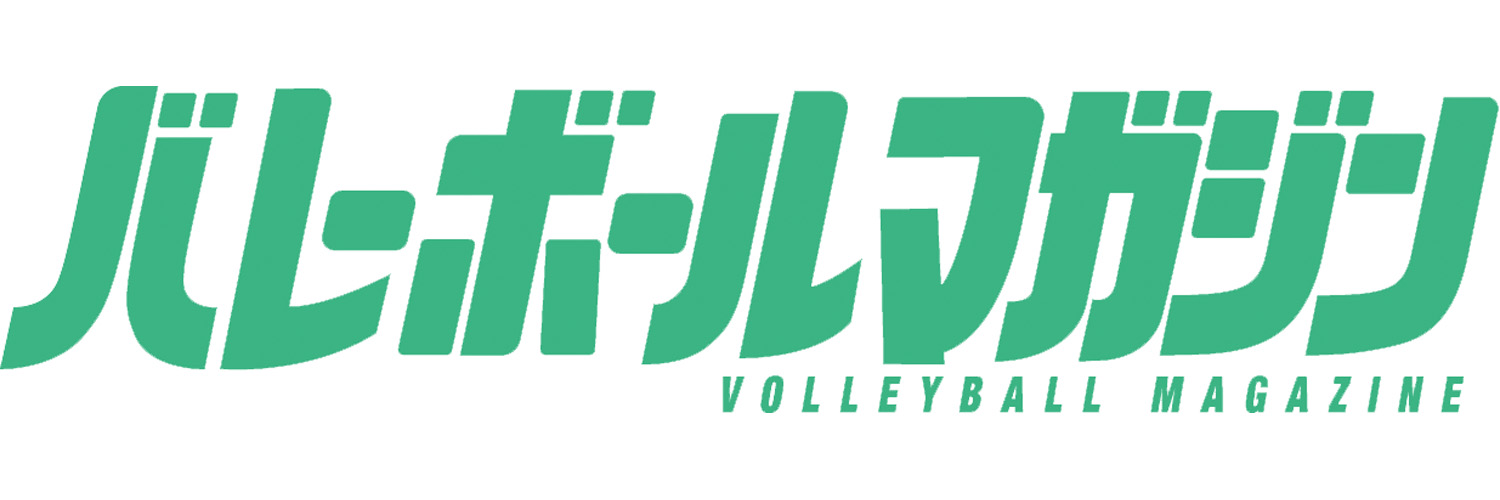 バレーボールマガジン公式's banner