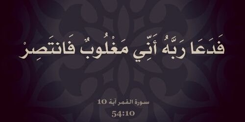 g_a16's profile banner image