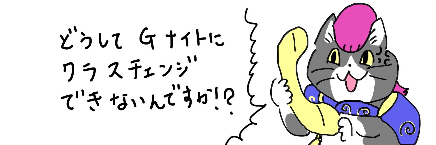 roson1992's profile banner image