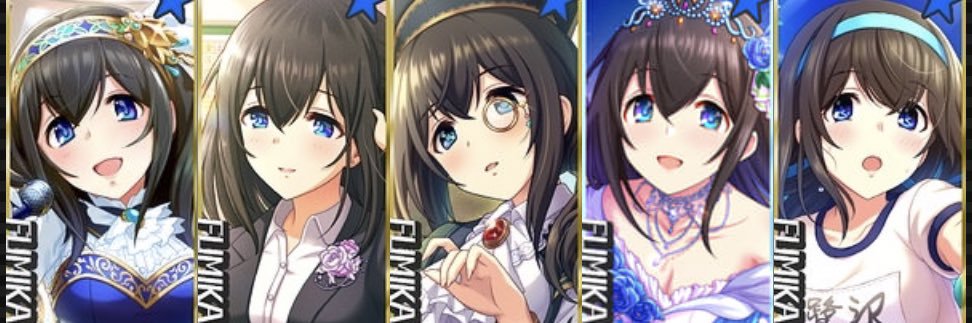 SHINE banner