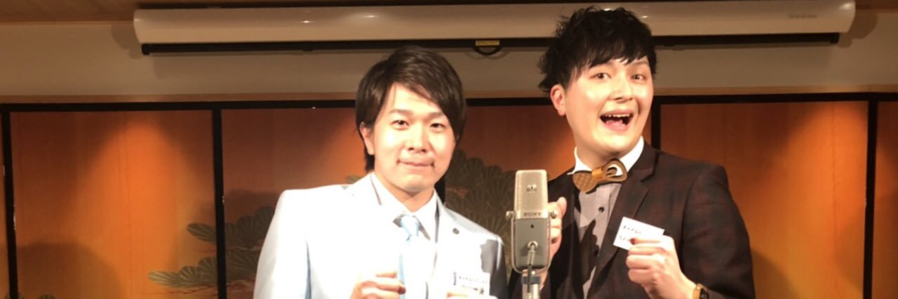 チャイルドプリンス ラストオーダー織田 banner