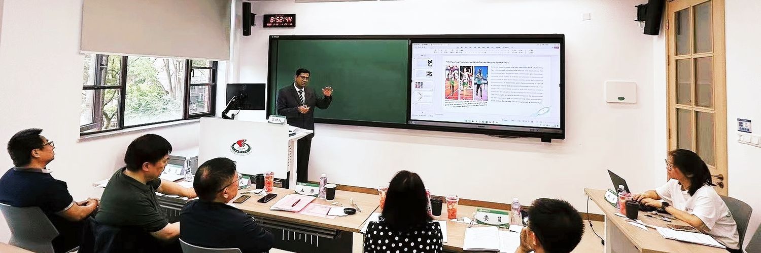 Asim K Halder, PhD banner