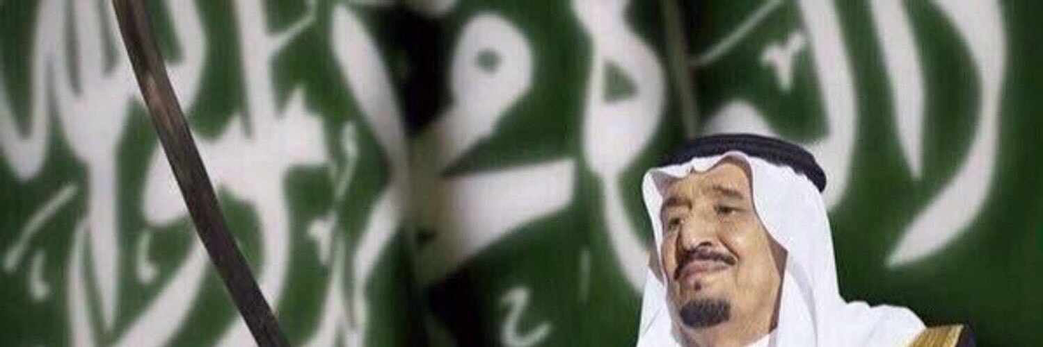 Hani.Al-Rowaili banner