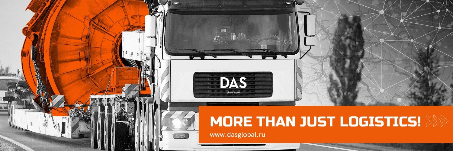 DAS_GLOBAL's profile banner image