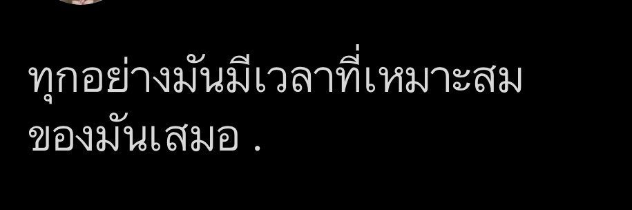 aaye_04's profile banner image