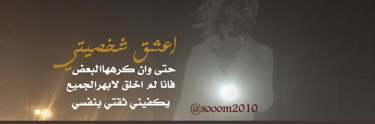 sooom2010's profile banner image
