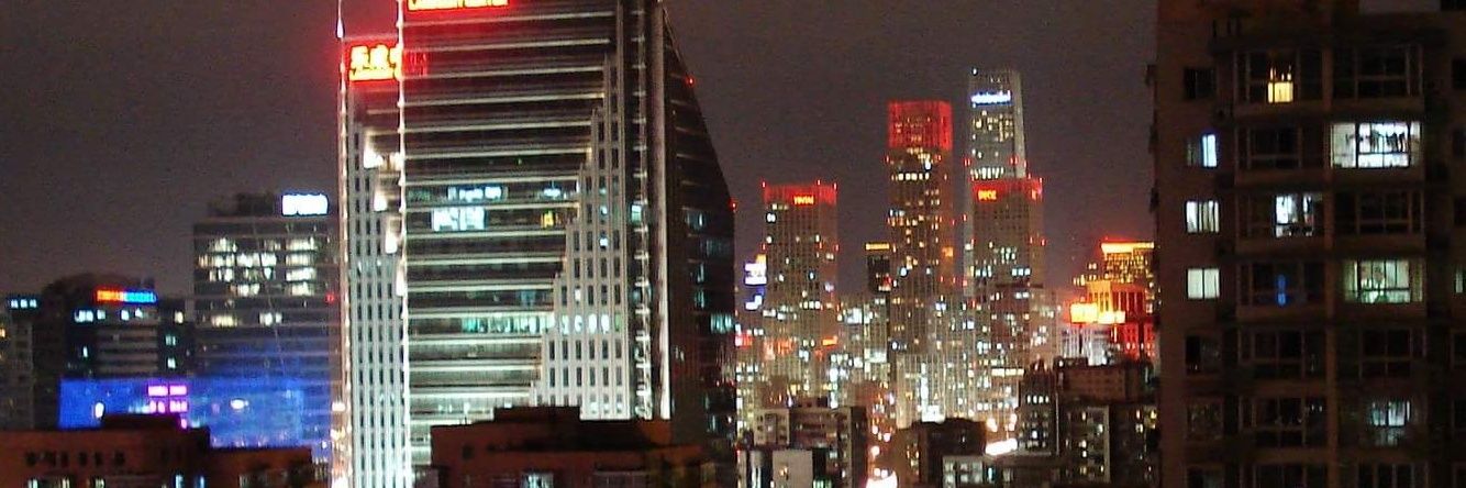 beijingeric's profile banner image
