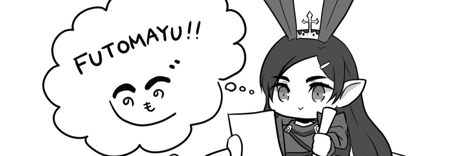 SevenPairs_FF14's profile banner image