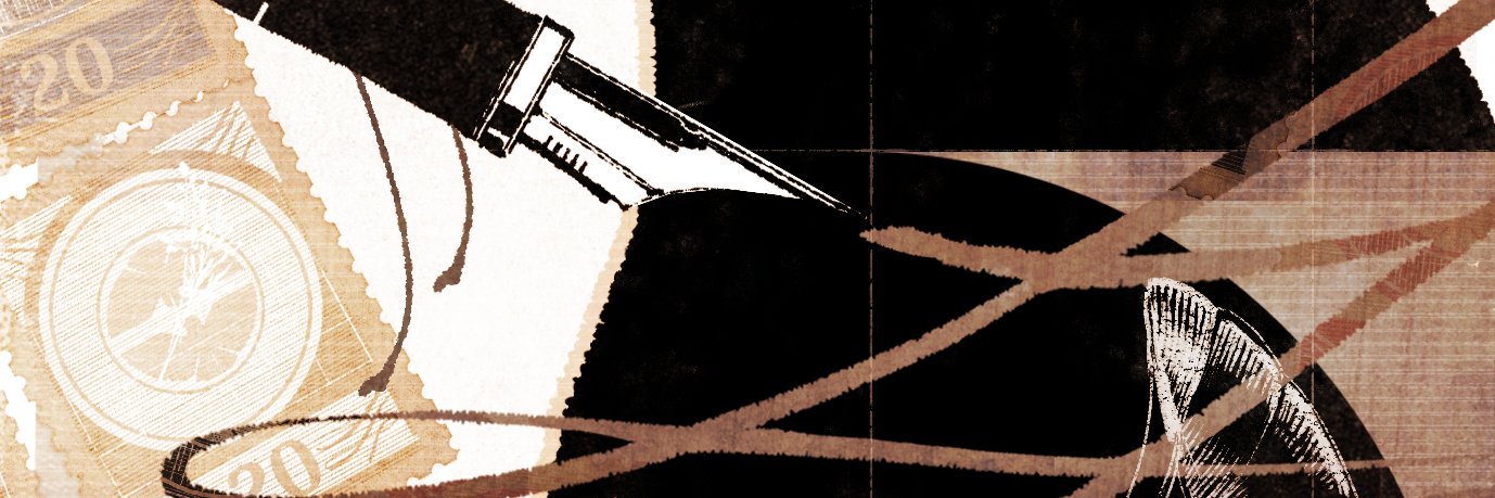 アオジマイコ banner