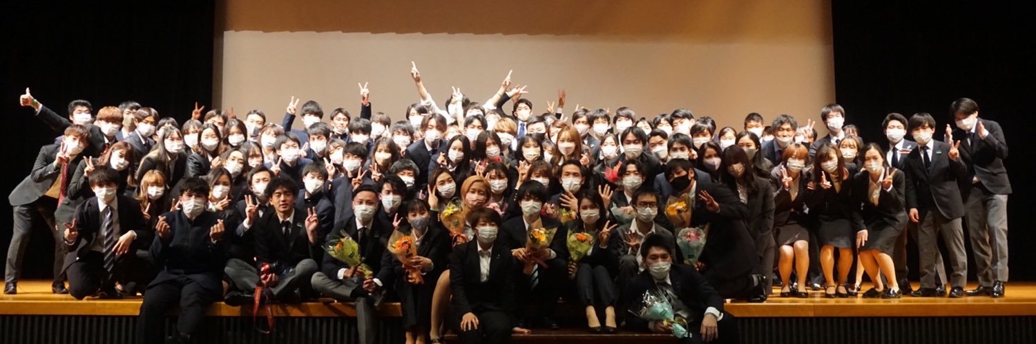 seikei_honbu's profile banner image