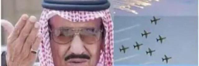 خالد النومس banner
