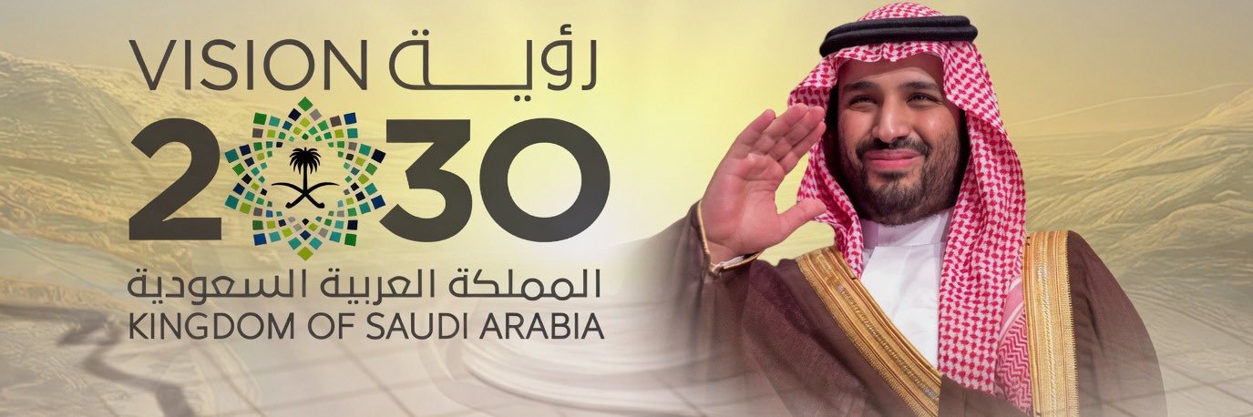 bigma088's profile banner image