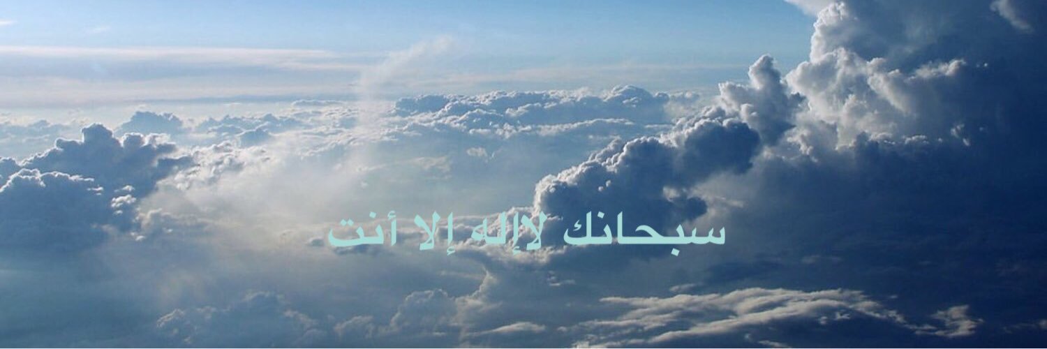Asdbn00's profile banner image