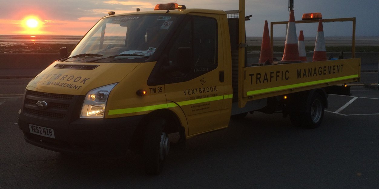 Ventbrook TM banner