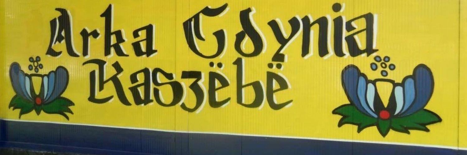 𝓦𝓮𝓻𝓸𝓷𝓲𝓴𝓪 🇵🇱⚽ banner