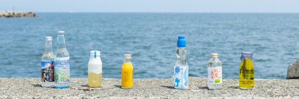 02magazine Profile Banner