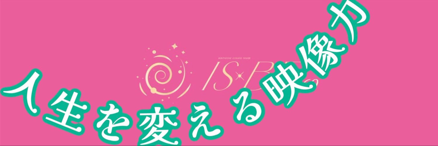 amibuild358's profile banner image