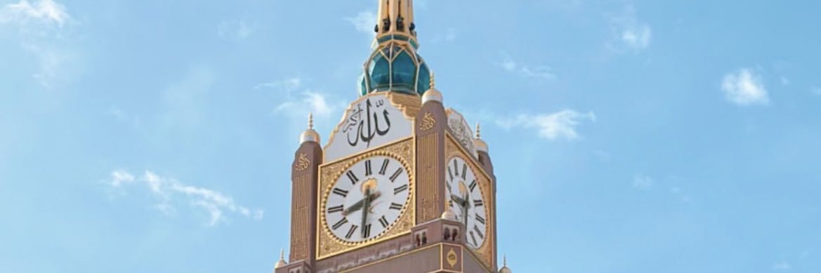 Fenty Fauziah banner