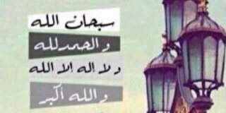 om76685's profile banner image