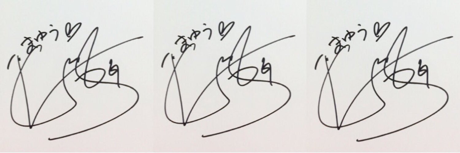 maaaa_yoon_'s profile banner image