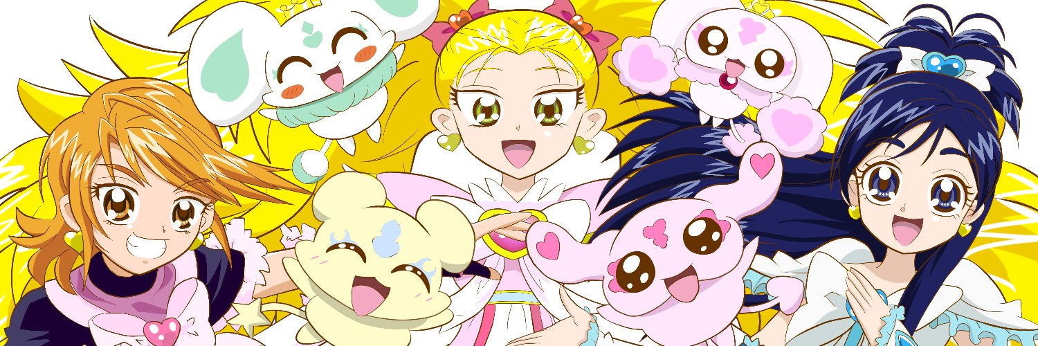 ultriderfire's profile banner image