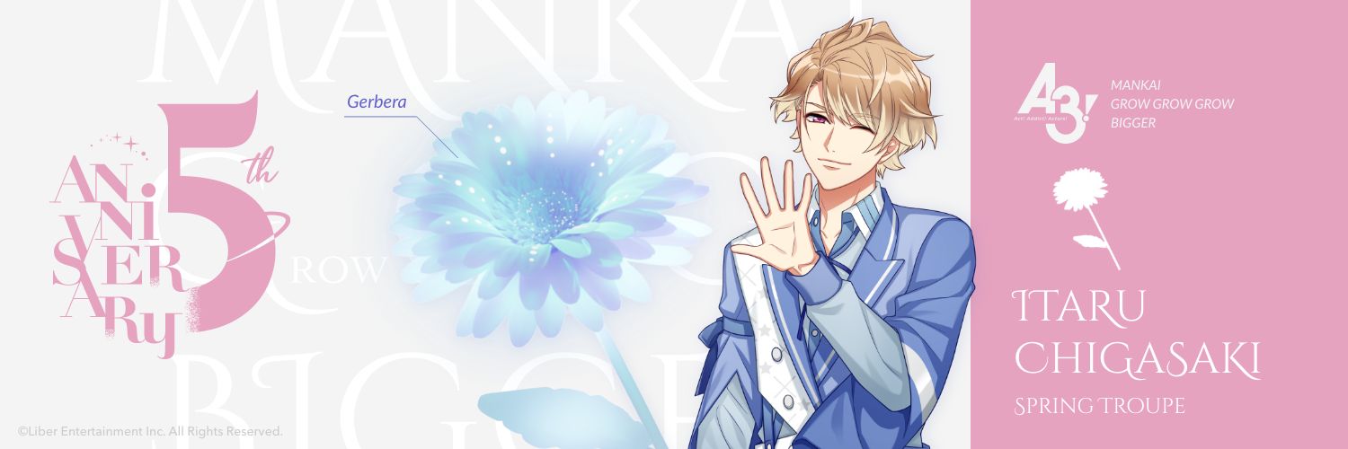 pajde's profile banner image