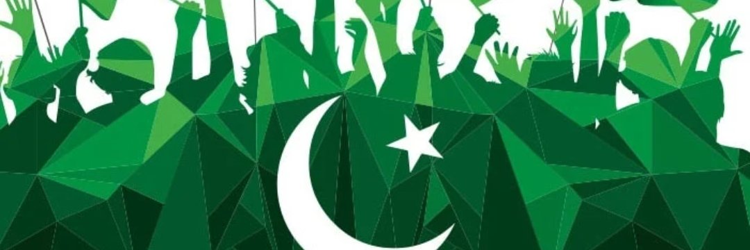 aamirsial1's profile banner image