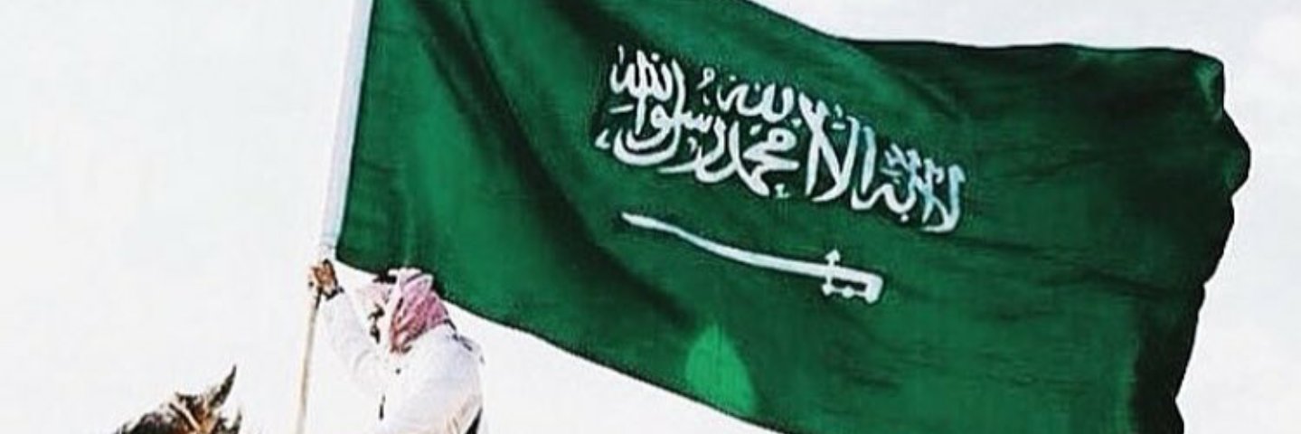 bamthas1's profile banner image