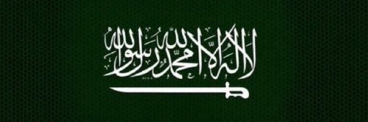 i_Sa__i's profile banner image