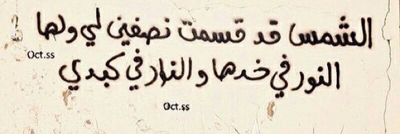 البُنقا banner