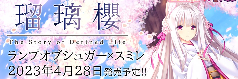 _s_mi_le_'s profile banner image