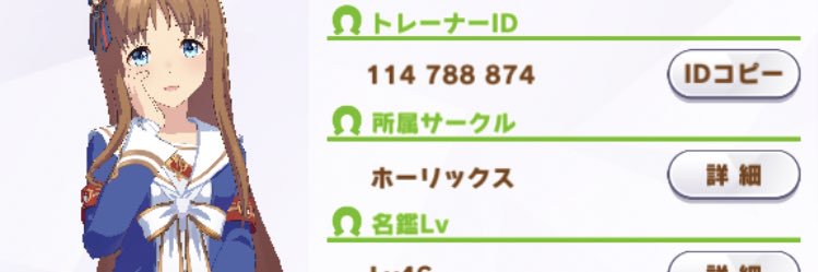 matsuke1130's profile banner image