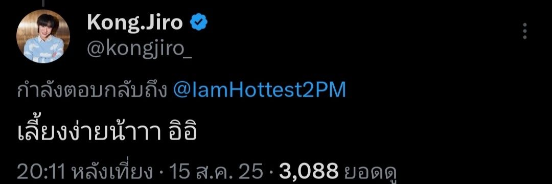 taectimm_m's profile banner image