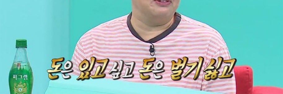 🕯우훗🕯 banner