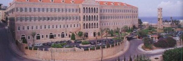 Lebanon Profile Banner