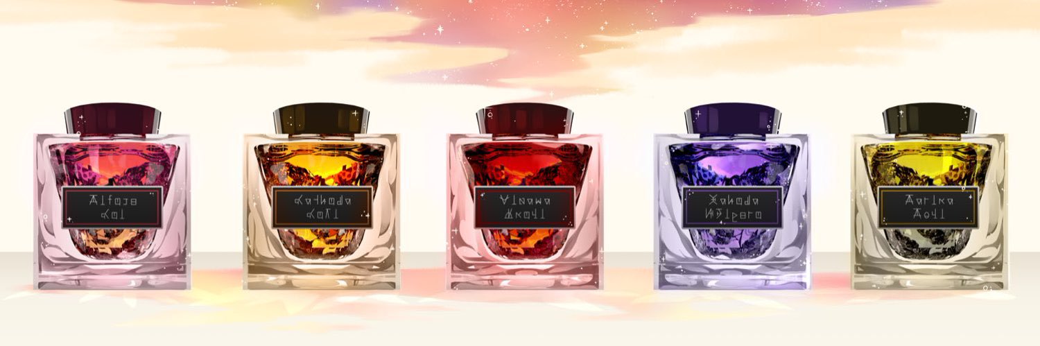 げぜるん。 banner