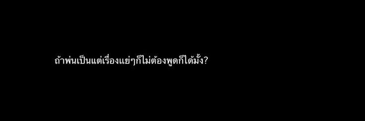 Themoon_06's profile banner image