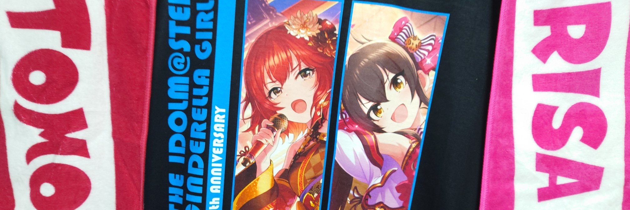 k22mat_ban's profile banner image