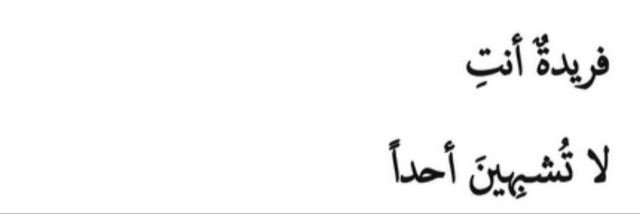 _iSoul__'s profile banner image