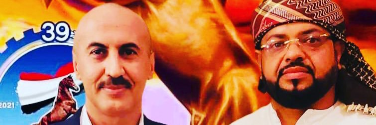 alnabil8's profile banner image