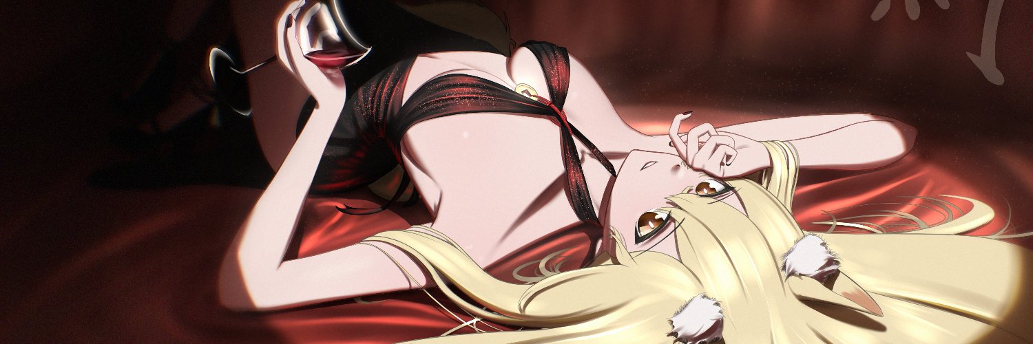 red_4710's profile banner image