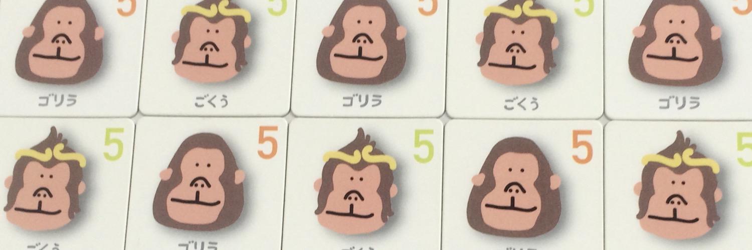 720bunbun's profile banner image