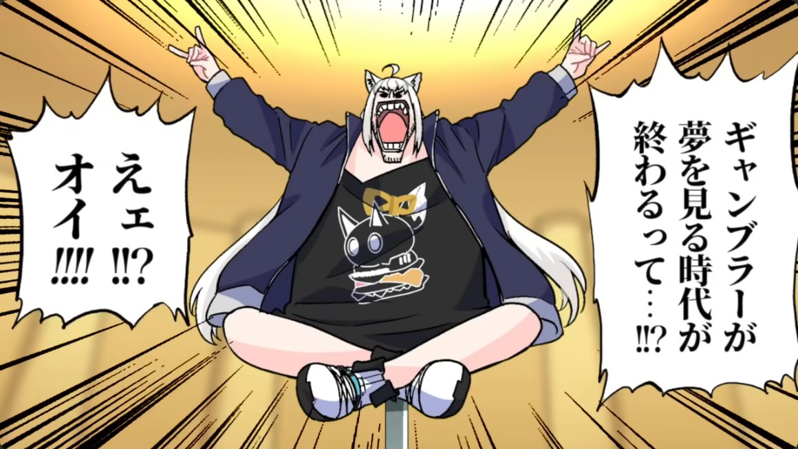 fate_t77's profile banner image
