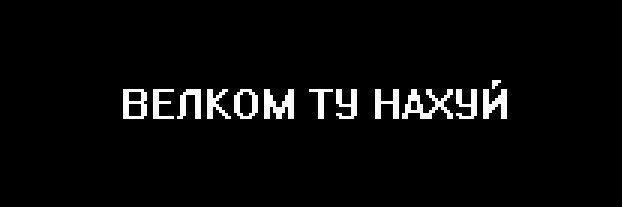 yourflop's profile banner image
