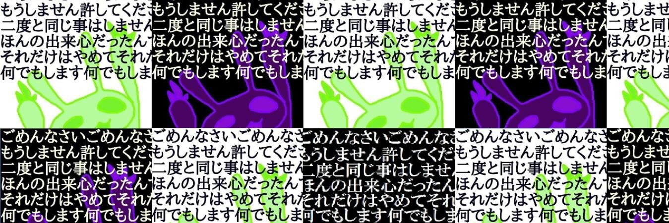 do_the_N's profile banner image
