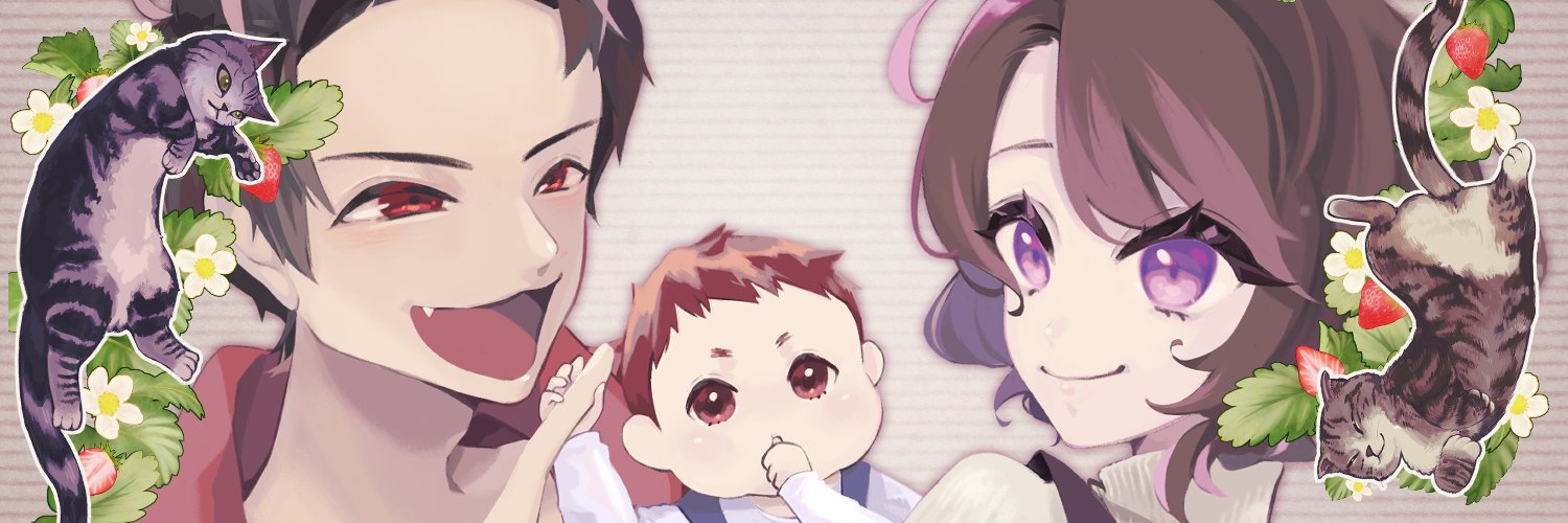 ふぁいなる my way banner