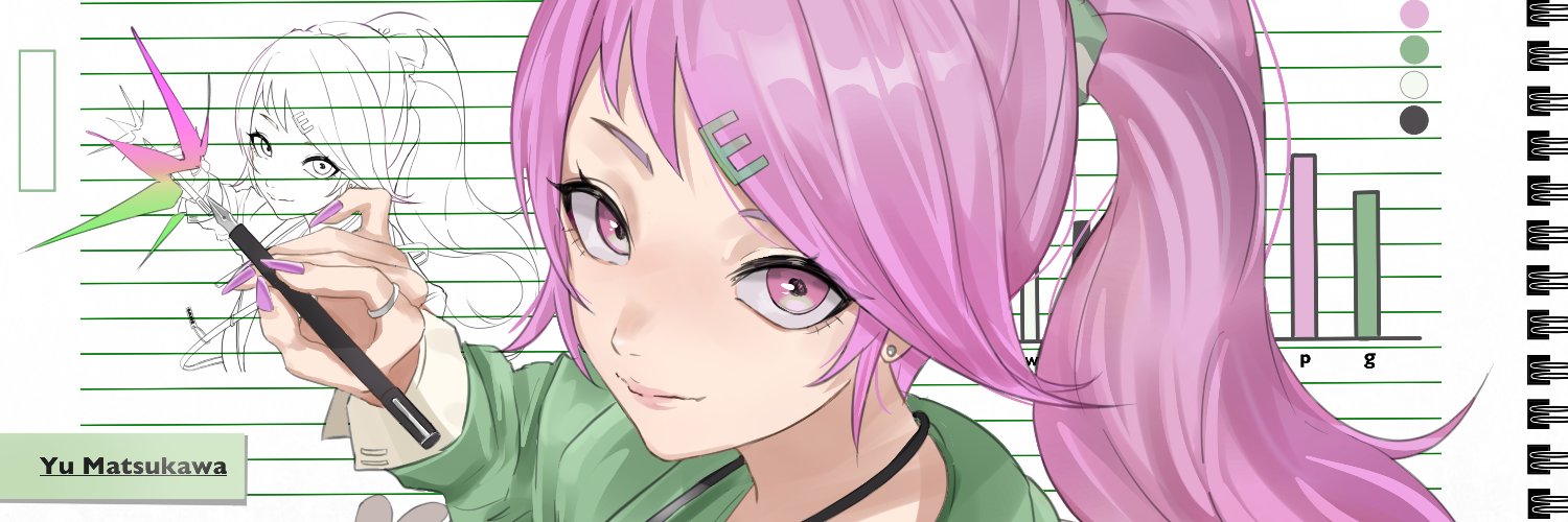 茉河ユウ📑 banner